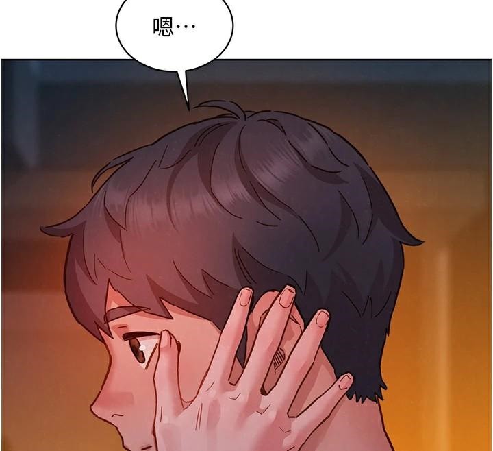 [韩国漫画] 友情万睡 爱情,巨乳大奶#[89P]-13