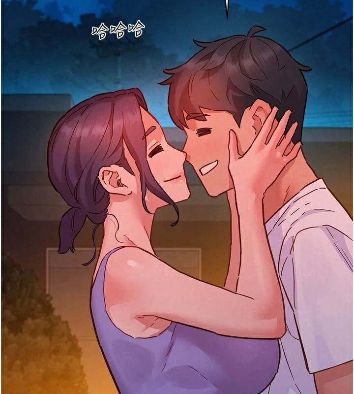 [韩国漫画] 友情万睡 爱情,巨乳大奶#[89P]-15