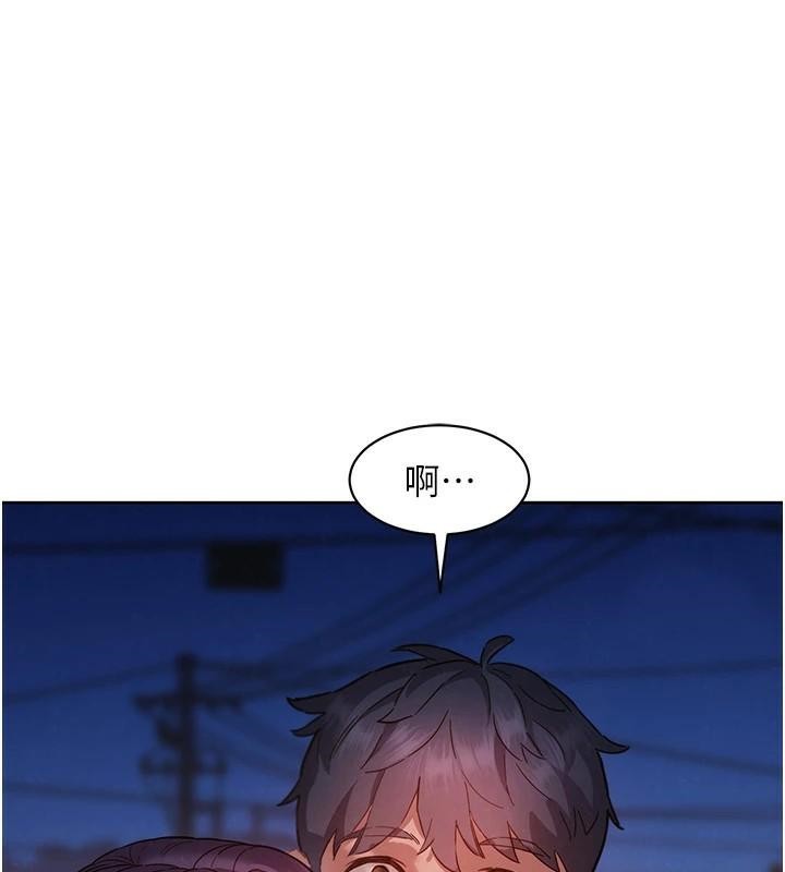 [韩国漫画] 友情万睡 爱情,巨乳大奶#[89P]-23