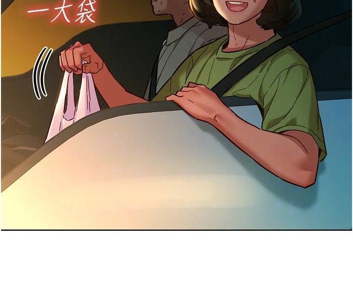 [韩国漫画] 友情万睡 爱情,巨乳大奶#[89P]-30