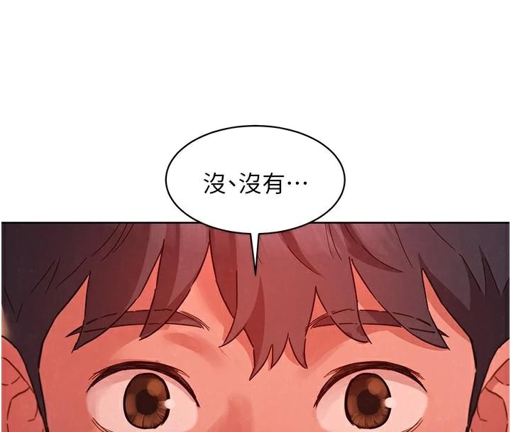 [韩国漫画] 友情万睡 爱情,巨乳大奶#[89P]-4