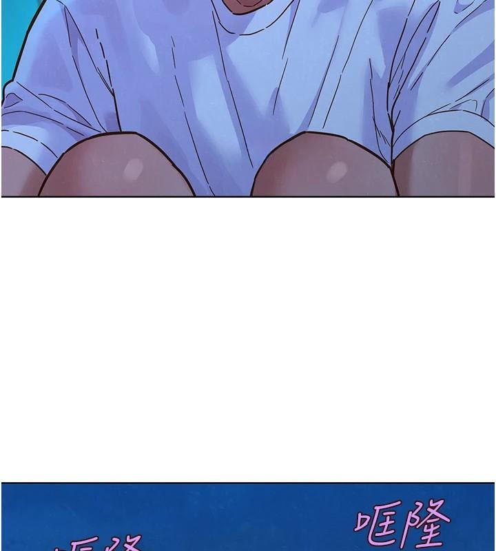 [韩国漫画] 友情万睡 爱情,巨乳大奶#[89P]-46