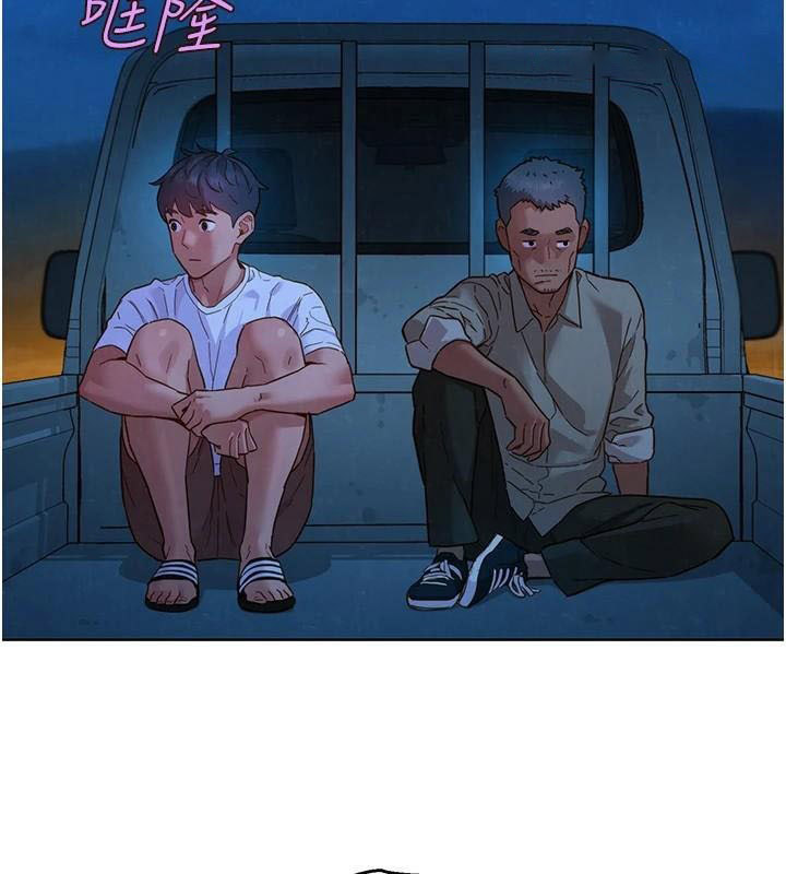 [韩国漫画] 友情万睡 爱情,巨乳大奶#[89P]-47