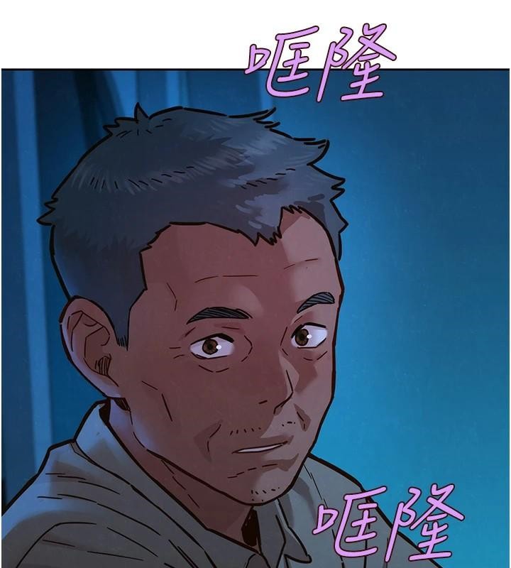 [韩国漫画] 友情万睡 爱情,巨乳大奶#[89P]-60