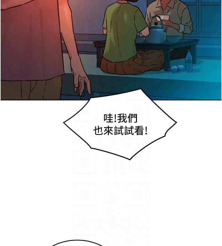 [韩国漫画] 友情万睡 爱情,巨乳大奶#[89P]-72