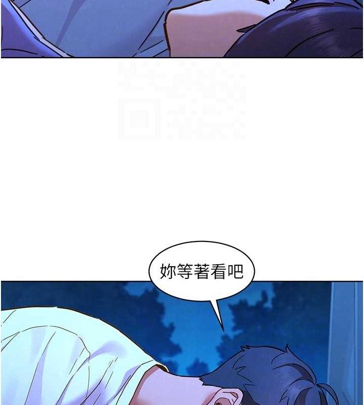 [韩国漫画] 友情万睡 爱情,巨乳大奶#[105P]-74