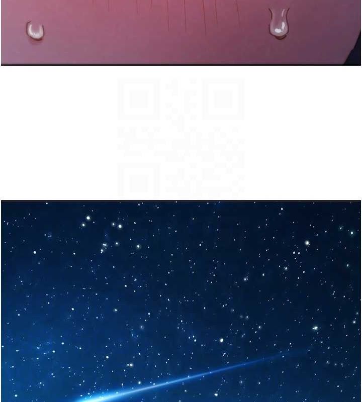 [韩国漫画] 友情万睡 爱情,巨乳大奶#[105P]-93