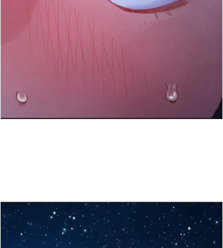 [韩国漫画] 友情万睡 爱情,巨乳大奶#[150P]-11