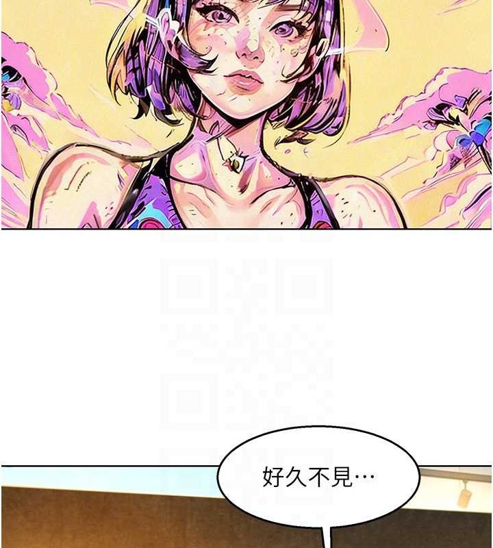 [韩国漫画] 友情万睡 爱情,巨乳大奶#[150P]-112