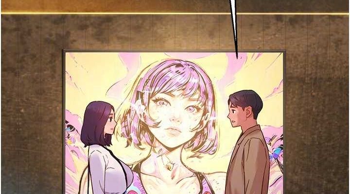 [韩国漫画] 友情万睡 爱情,巨乳大奶#[150P]-113