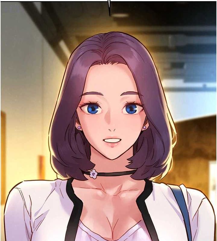 [韩国漫画] 友情万睡 爱情,巨乳大奶#[150P]-115