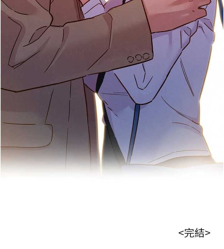 [韩国漫画] 友情万睡 爱情,巨乳大奶#[150P]-140