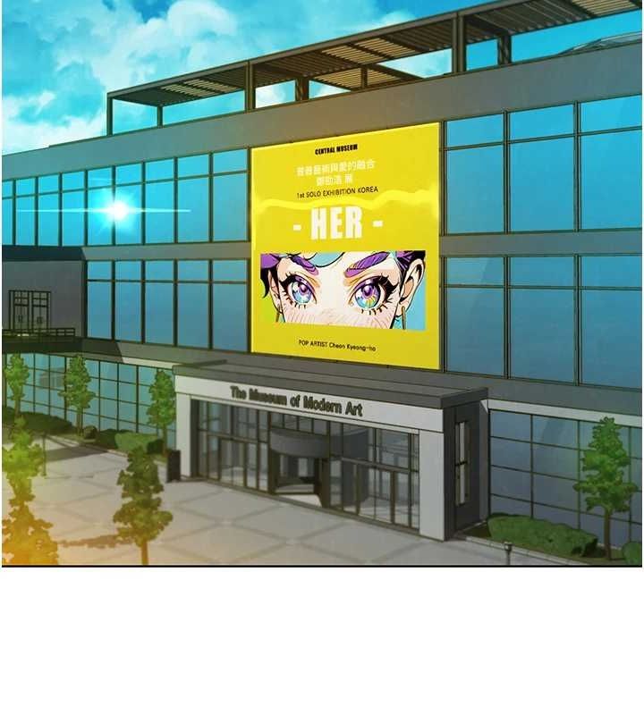 [韩国漫画] 友情万睡 爱情,巨乳大奶#[150P]-26