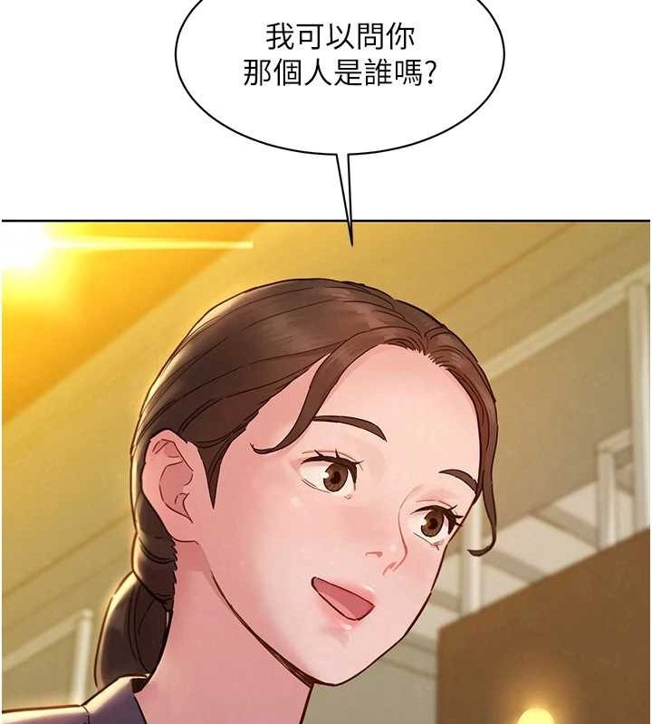 [韩国漫画] 友情万睡 爱情,巨乳大奶#[150P]-35