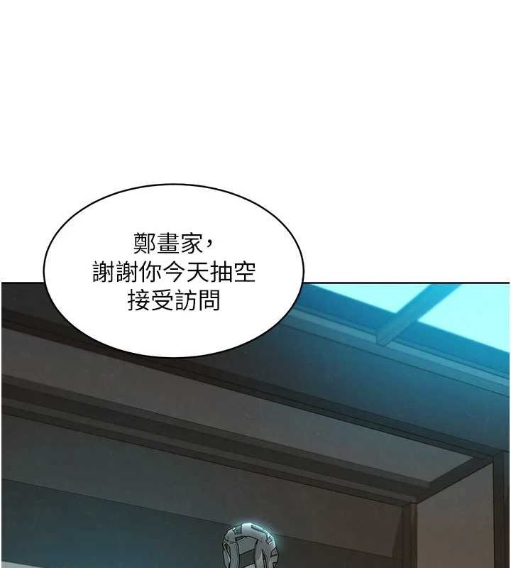 [韩国漫画] 友情万睡 爱情,巨乳大奶#[150P]-40