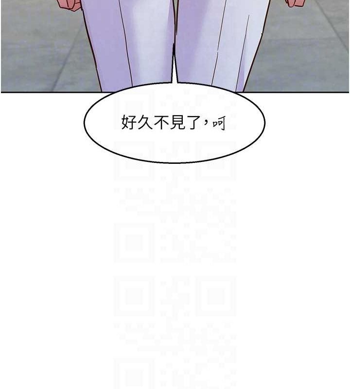 [韩国漫画] 友情万睡 爱情,巨乳大奶#[150P]-58