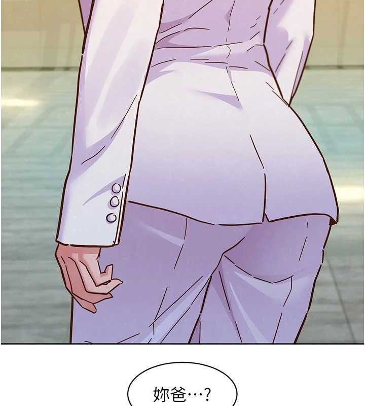 [韩国漫画] 友情万睡 爱情,巨乳大奶#[150P]-65