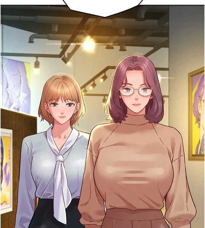 [韩国漫画] 友情万睡 爱情,巨乳大奶#[150P]-81