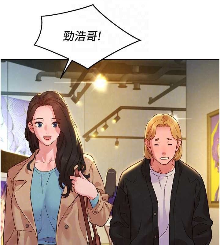 [韩国漫画] 友情万睡 爱情,巨乳大奶#[150P]-91