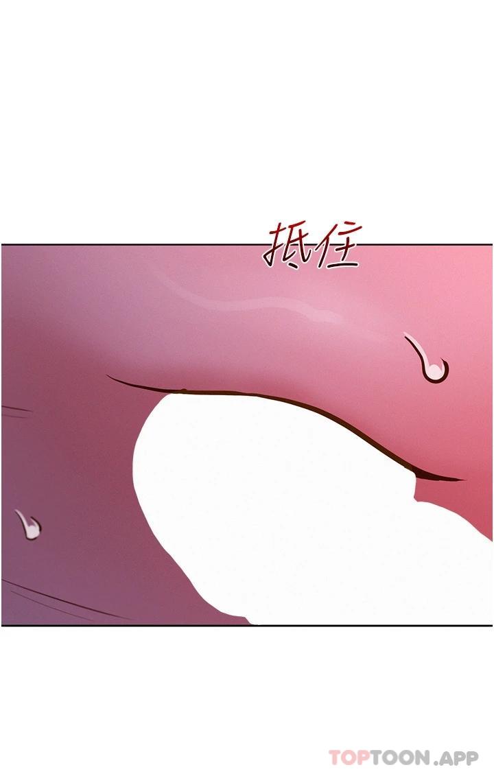 [韩国漫画] 友情万睡 爱情,巨乳大奶#[36P]-17