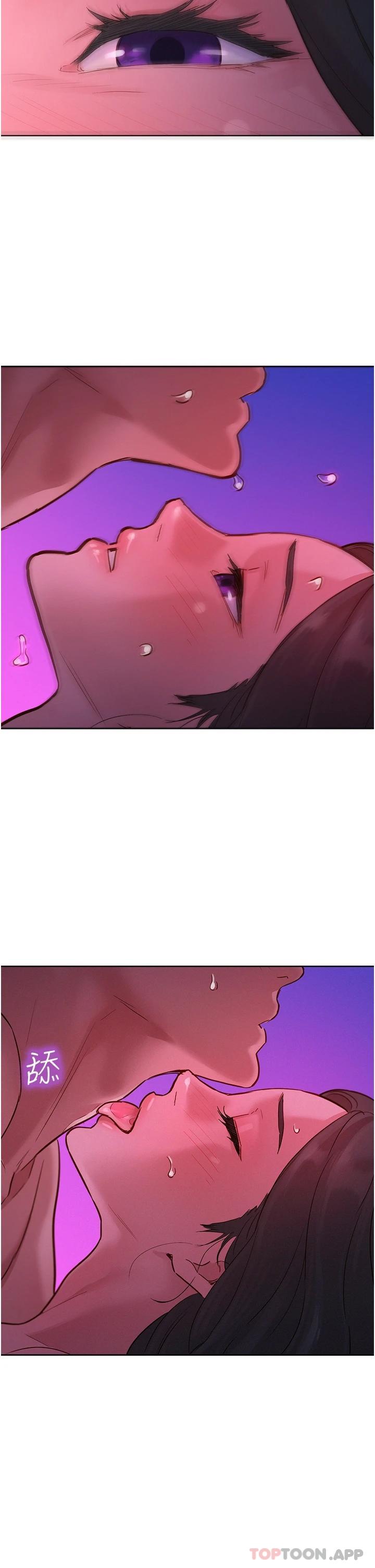 [韩国漫画] 友情万睡 爱情,巨乳大奶#[36P]-29