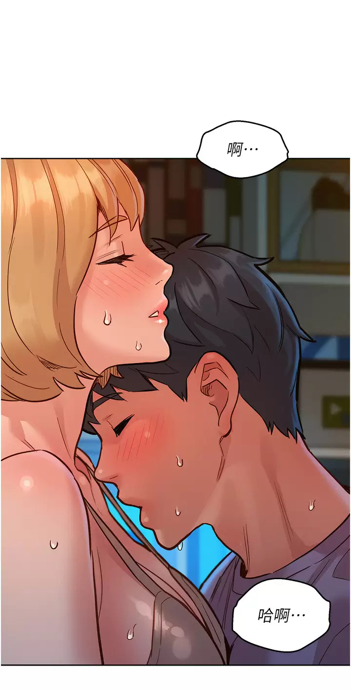 [韩国漫画] 友情万睡 爱情,巨乳大奶#[42P]-27