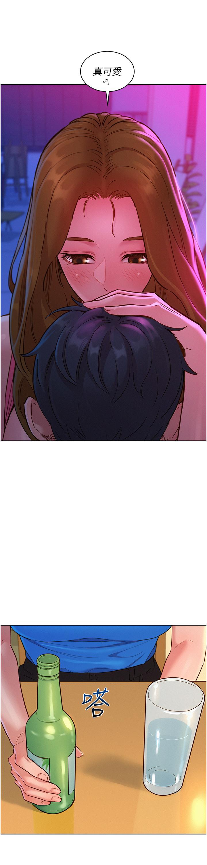 [韩国漫画] 友情万睡 爱情,巨乳大奶#[37P]-25