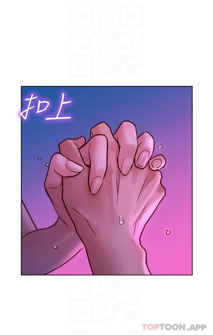 [韩国漫画] 友情万睡 爱情,巨乳大奶#[42P]-24