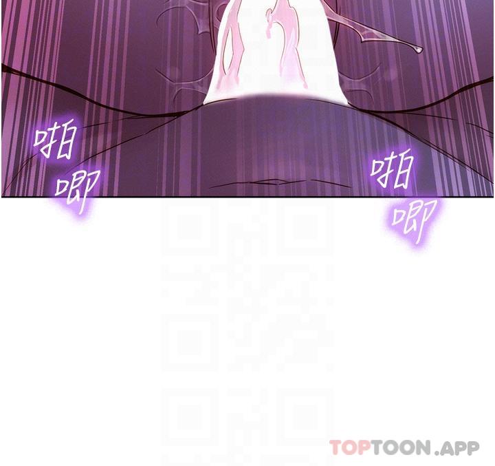 [韩国漫画] 友情万睡 爱情,巨乳大奶#[42P]-31