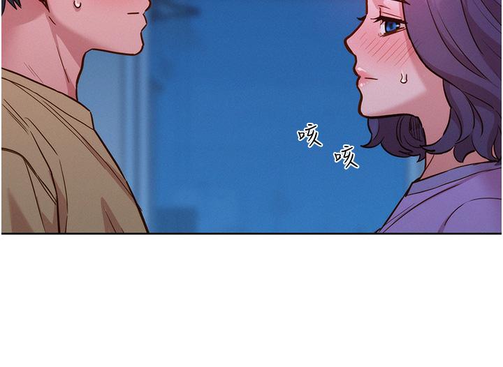 [韩国漫画] 友情万睡 爱情,巨乳大奶#[40P]-15