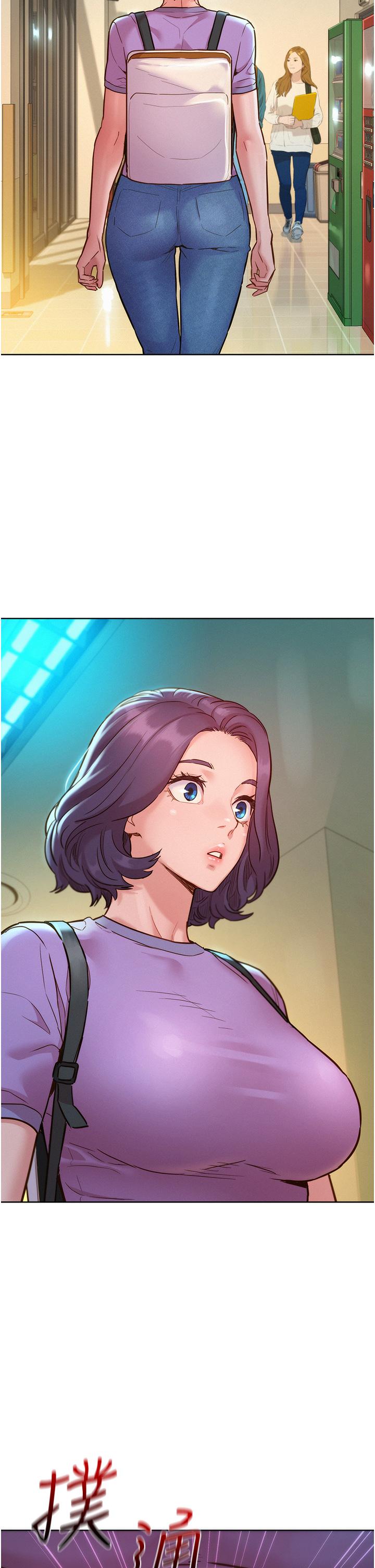 [韩国漫画] 友情万睡 爱情,巨乳大奶#[40P]-2