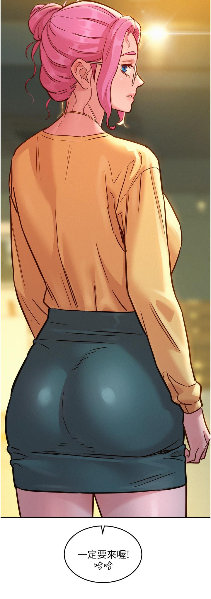 [韩国漫画] 友情万睡 爱情,巨乳大奶#[40P]-19