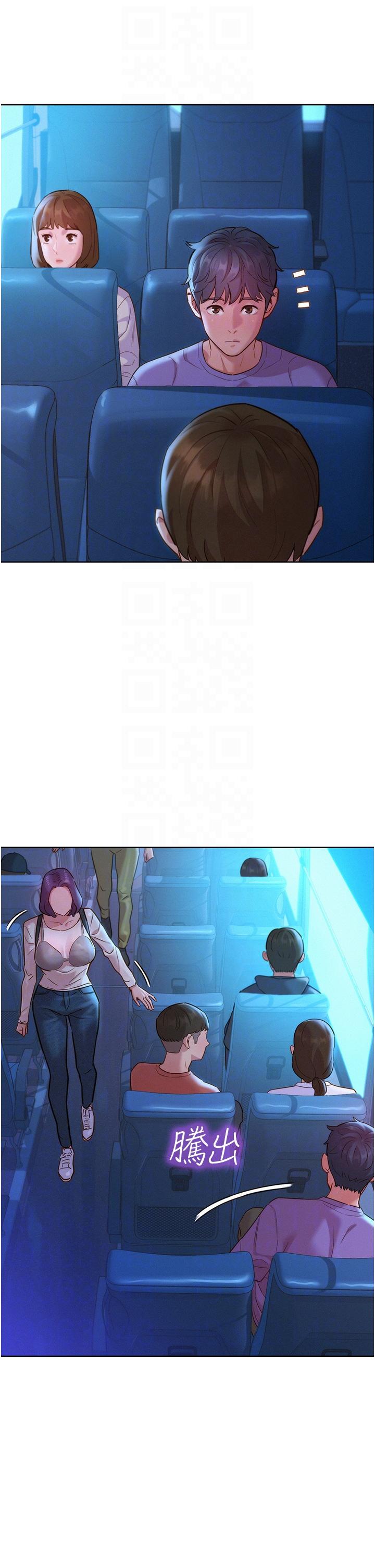 [韩国漫画] 友情万睡 爱情,巨乳大奶#[40P]-24