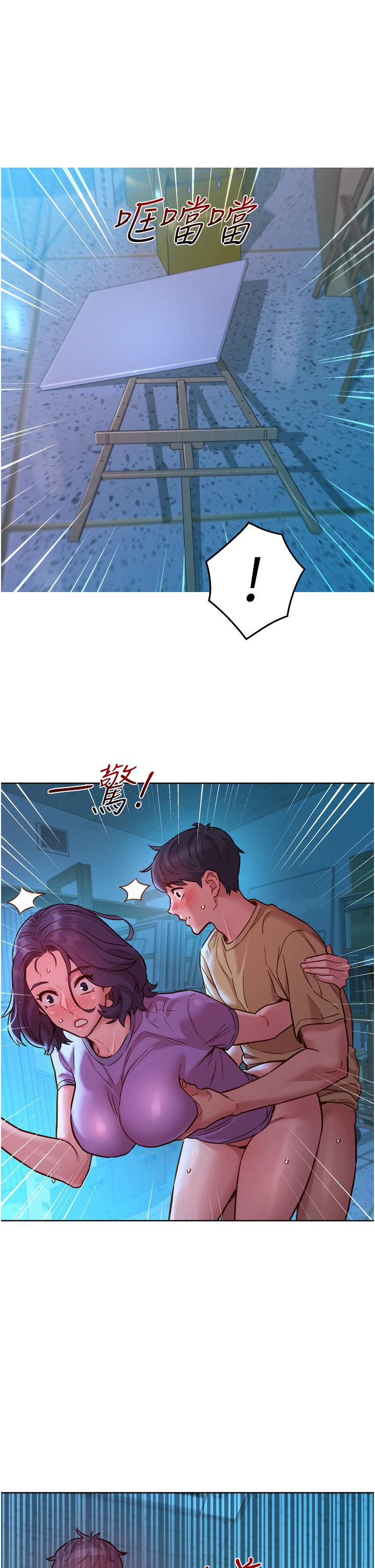 [韩国漫画] 友情万睡 爱情,巨乳大奶#[40P]-8