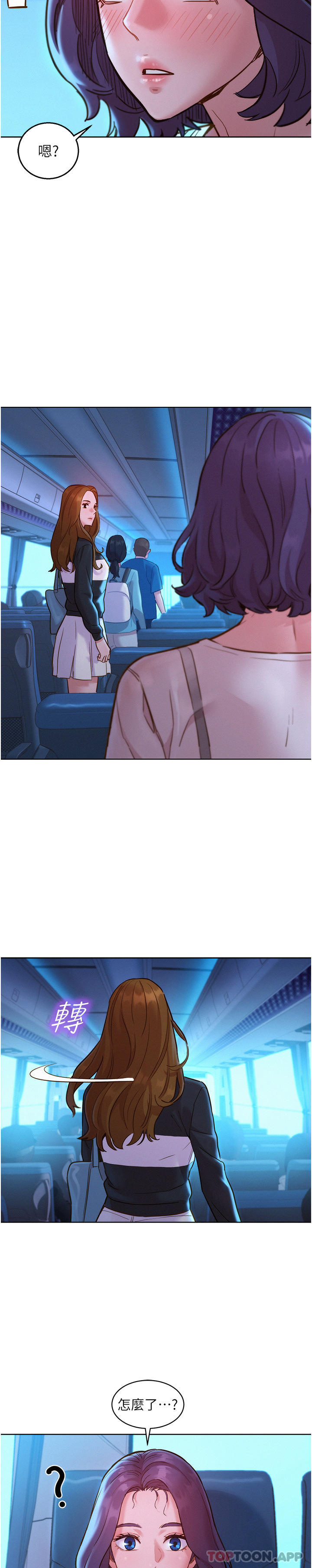 [韩国漫画] 友情万睡 爱情,巨乳大奶#[33P]-7