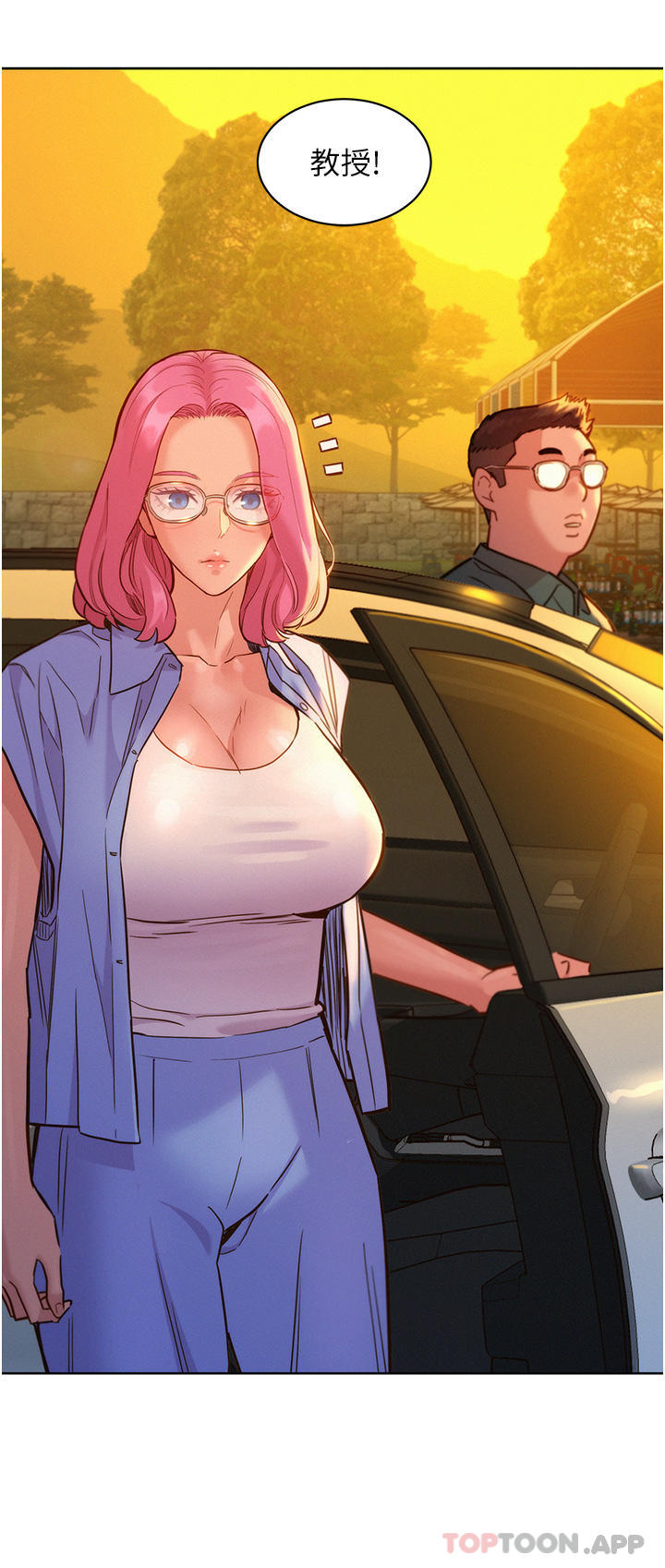 [韩国漫画] 友情万睡 爱情,巨乳大奶#[39P]-34