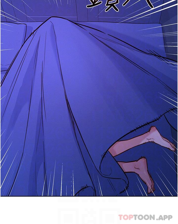 [韩国漫画] 友情万睡 爱情,巨乳大奶#[43P]-24