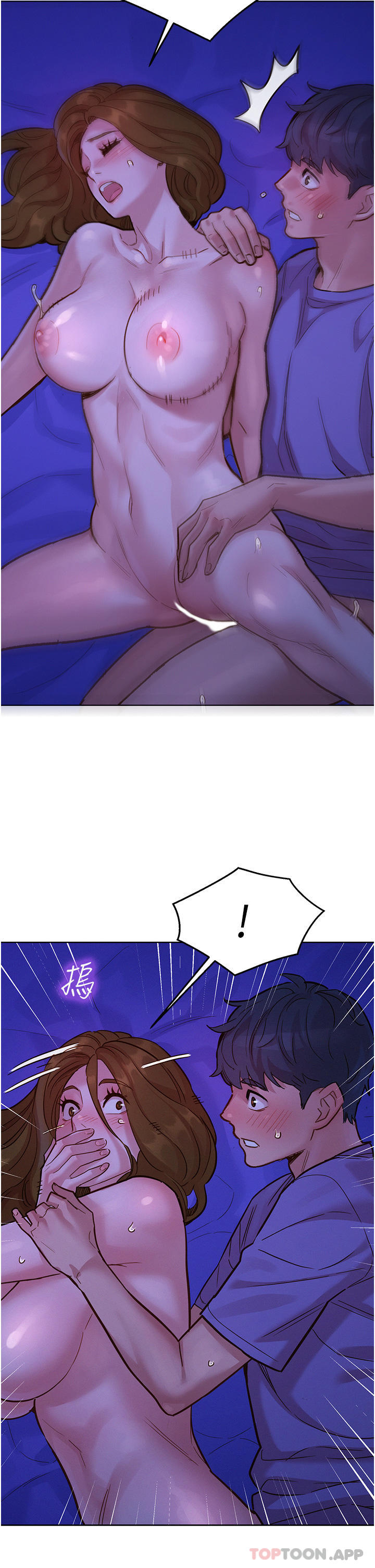 [韩国漫画] 友情万睡 爱情,巨乳大奶#[43P]-37