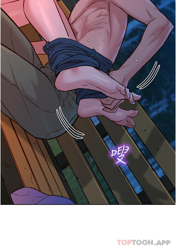 [韩国漫画] 友情万睡 爱情,巨乳大奶#[36P]-24