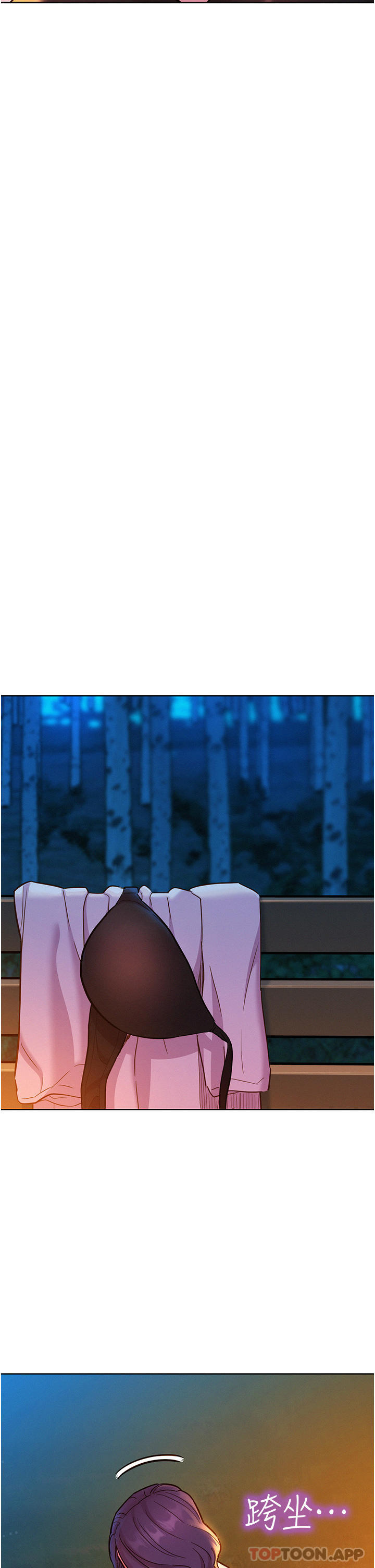 [韩国漫画] 友情万睡 爱情,巨乳大奶#[36P]-29