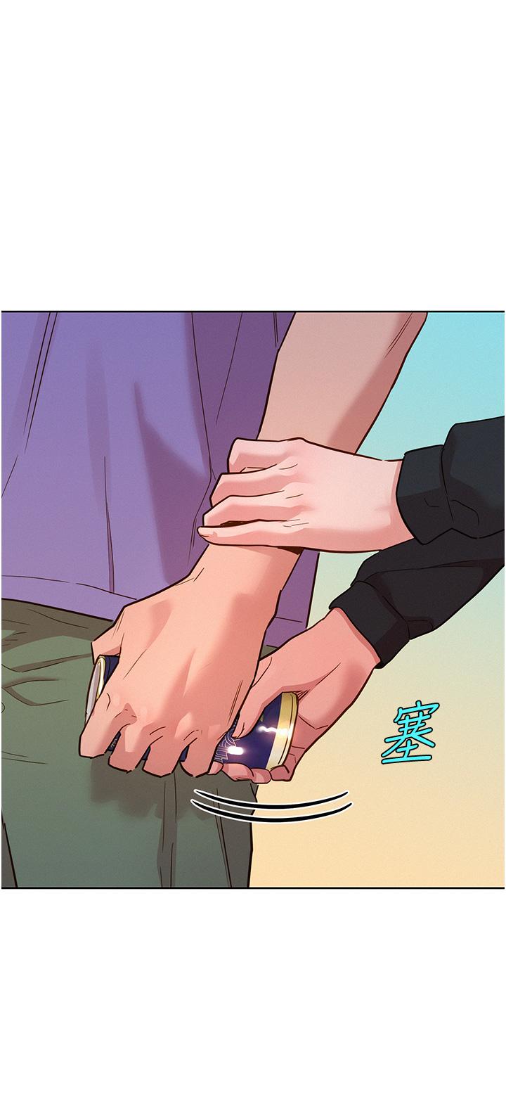 [韩国漫画] 友情万睡 爱情,巨乳大奶#[40P]-20