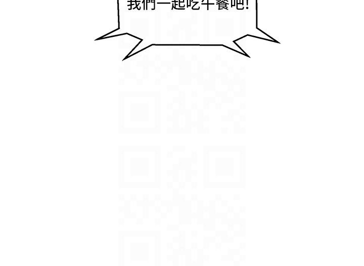 [韩国漫画] 友情万睡 爱情,巨乳大奶#[40P]-32