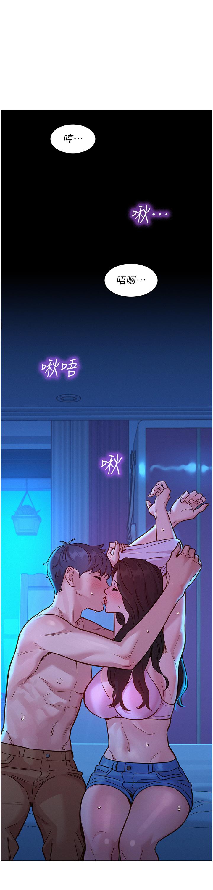 [韩国漫画] 友情万睡 爱情,巨乳大奶#[38P]-35