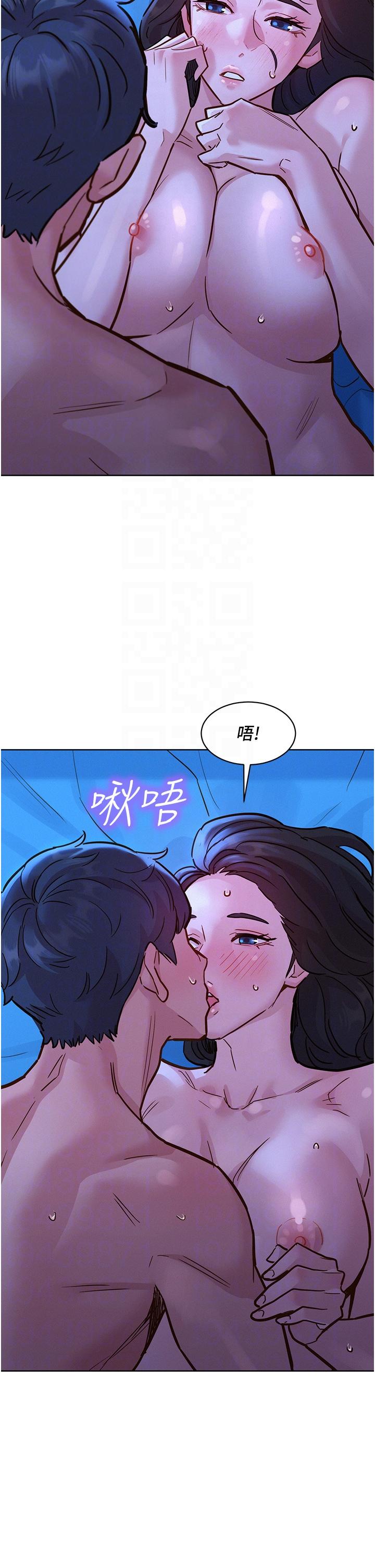 [韩国漫画] 友情万睡 爱情,巨乳大奶#[43P]-30