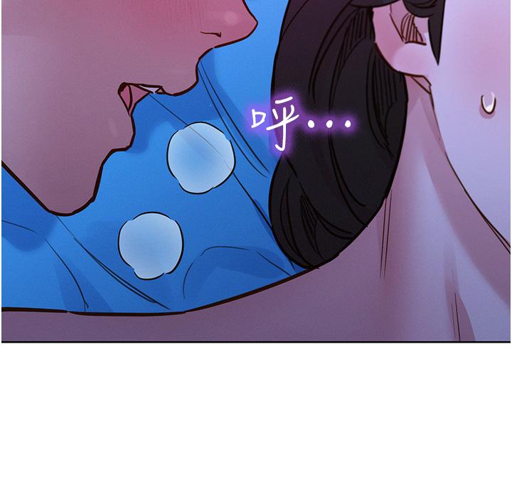 [韩国漫画] 友情万睡 爱情,巨乳大奶#[43P]-4