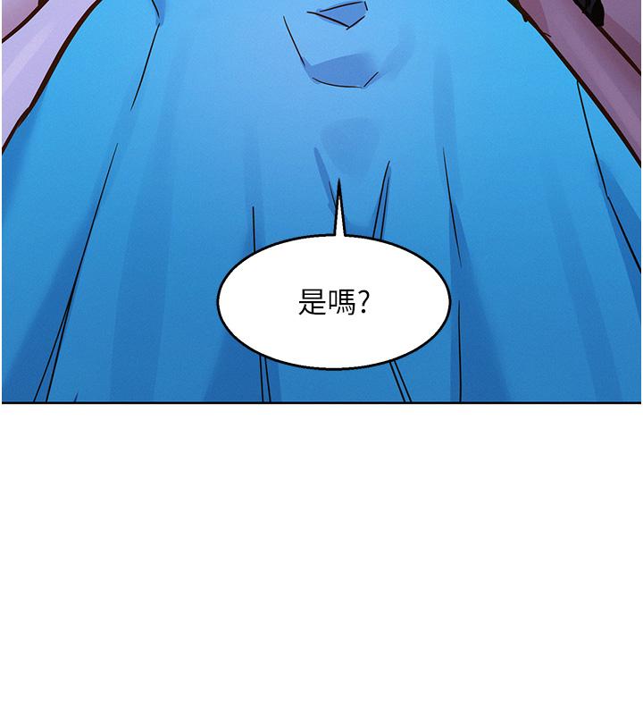 [韩国漫画] 友情万睡 爱情,巨乳大奶#[39P]-7