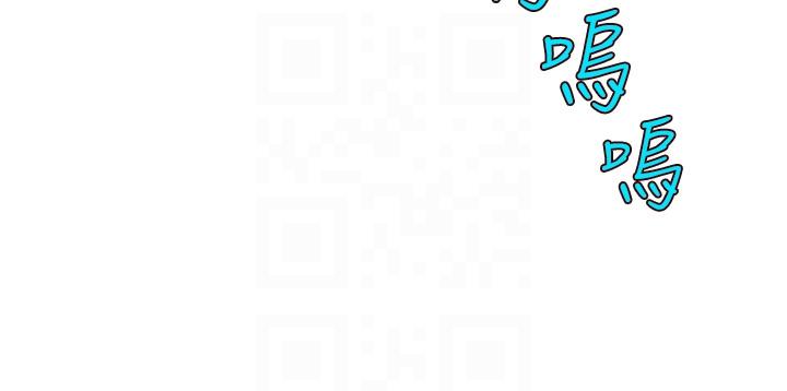 [韩国漫画] 友情万睡 爱情,巨乳大奶#[42P]-27