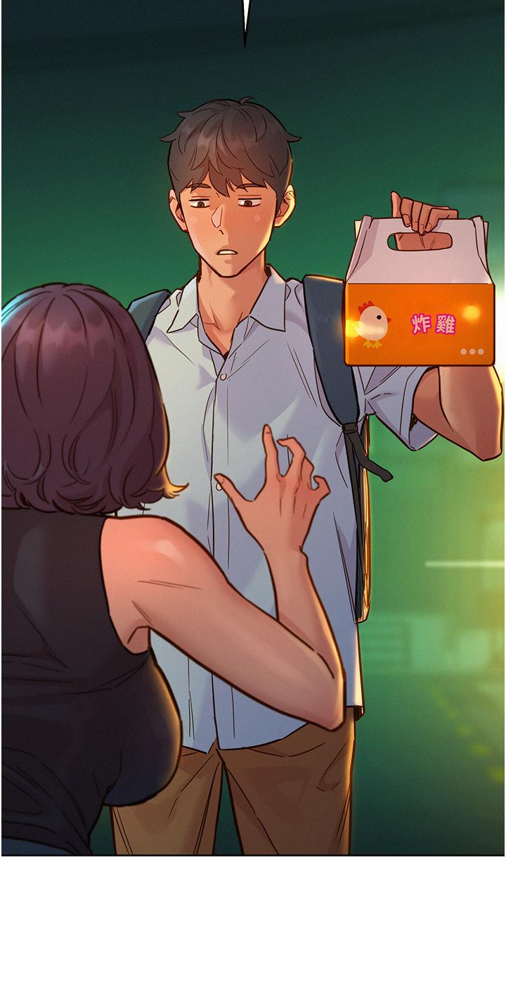 [韩国漫画] 友情万睡 爱情,巨乳大奶#[42P]-3