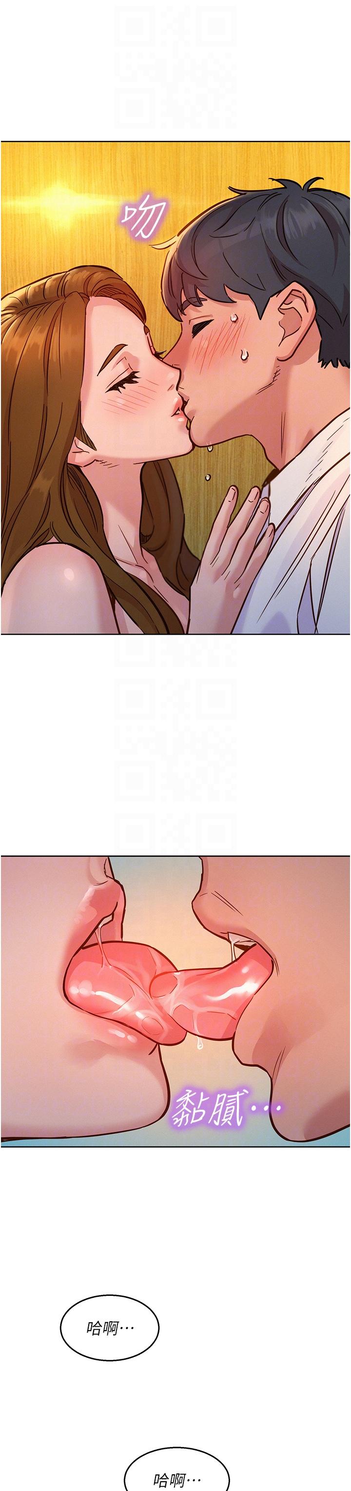 [韩国漫画] 友情万睡 爱情,巨乳大奶#[42P]-10