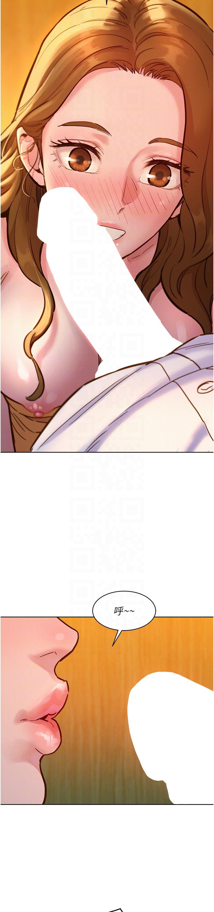 [韩国漫画] 友情万睡 爱情,巨乳大奶#[42P]-14